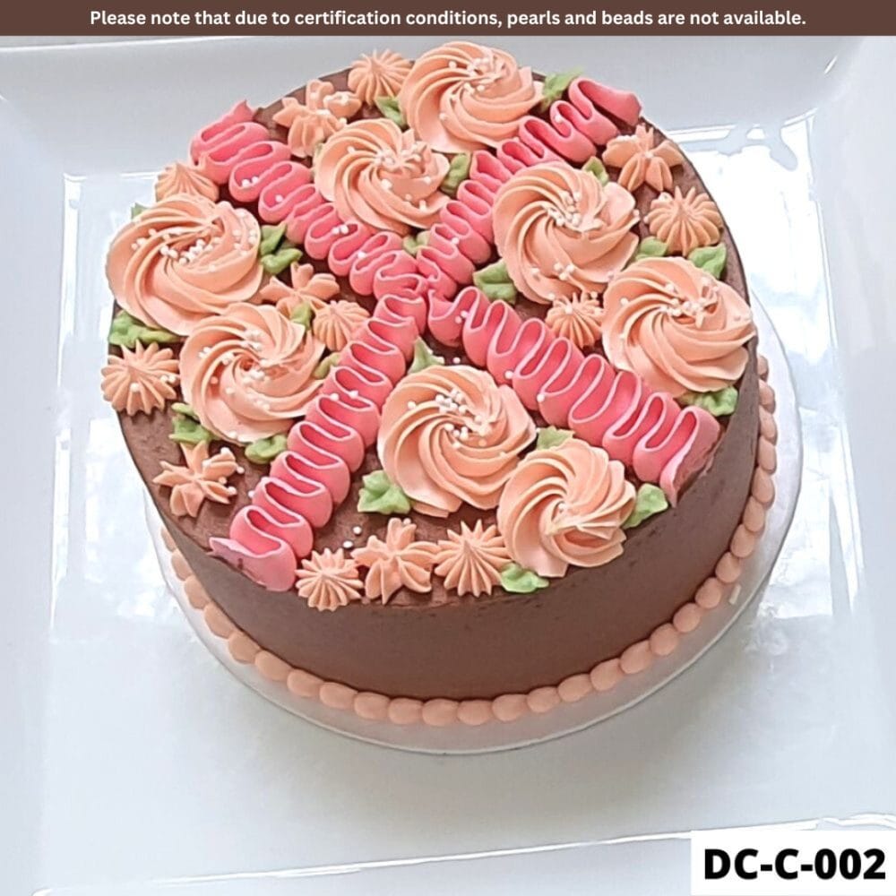 Design Cake - Chocolate (DC-C-002)
